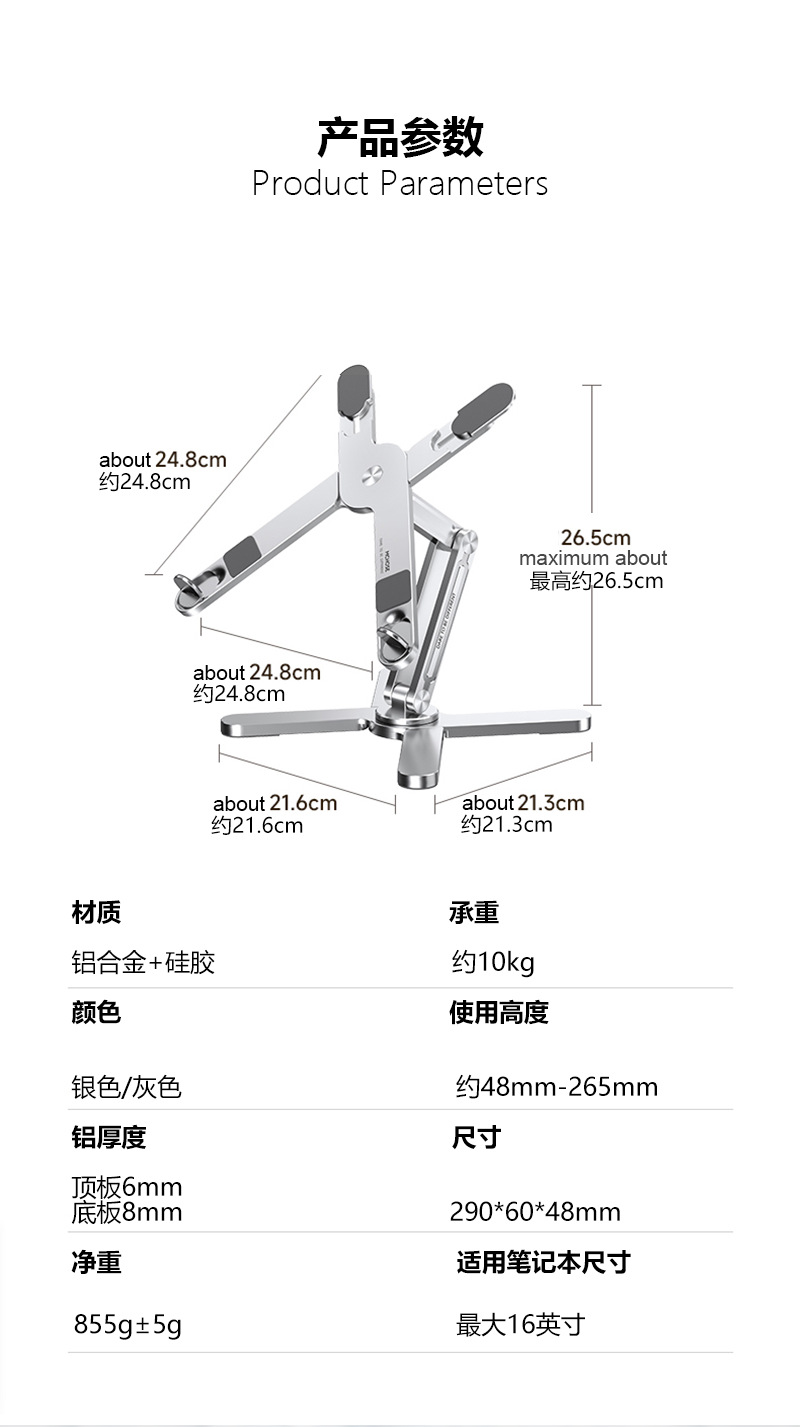 https://fulmo-img-server.com/pcstandmania/a73ed437-e81f-4ec0-b03e-ab5a9524564a.jpg