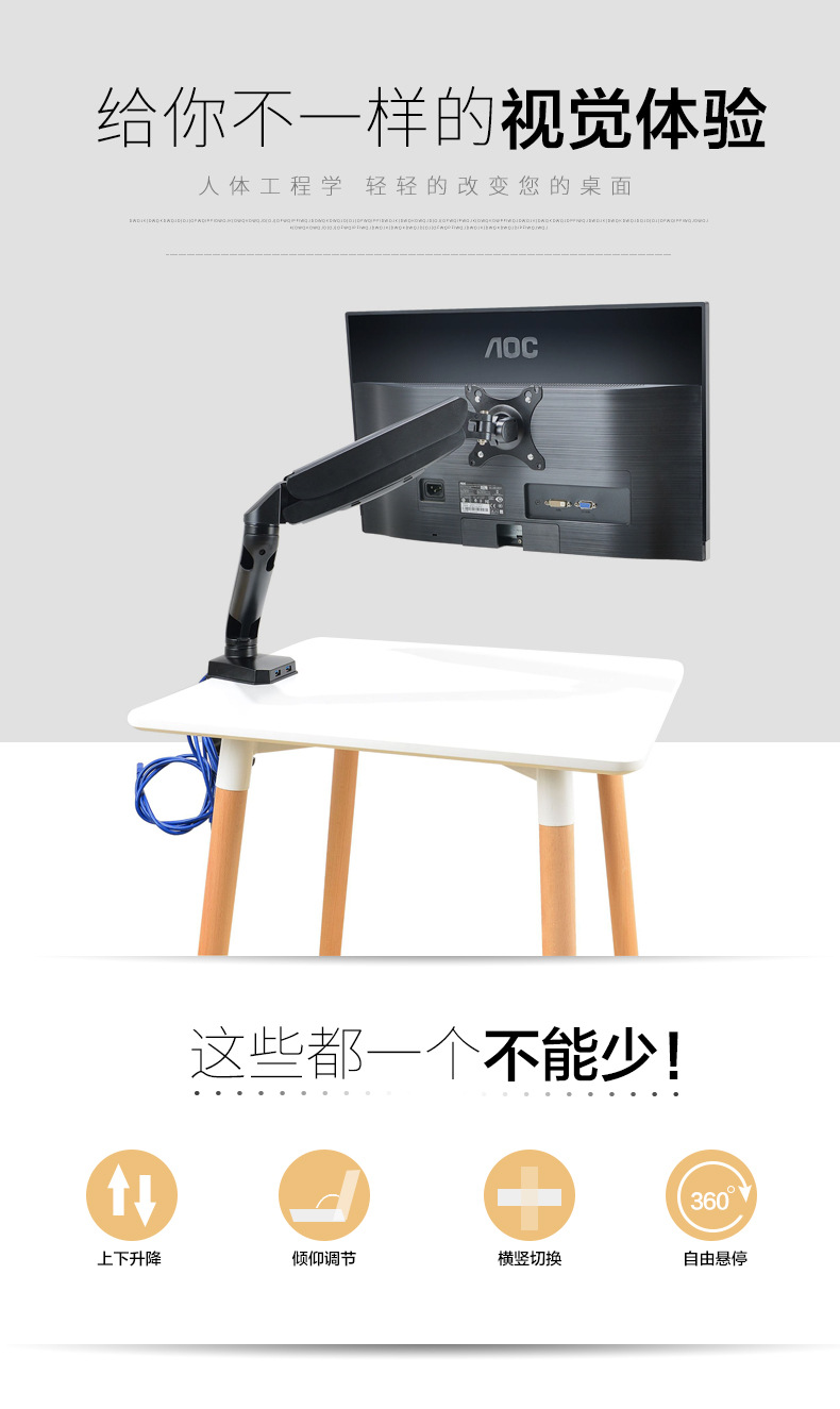https://fulmo-img-server.com/pcstandmania/a9cf1a3d-db46-4a22-907a-f9e5e2480c22.jpg