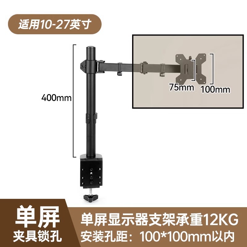 https://fulmo-img-server.com/pcstandmania/af0b089d-4976-491f-b502-9641a522aaed.jpg