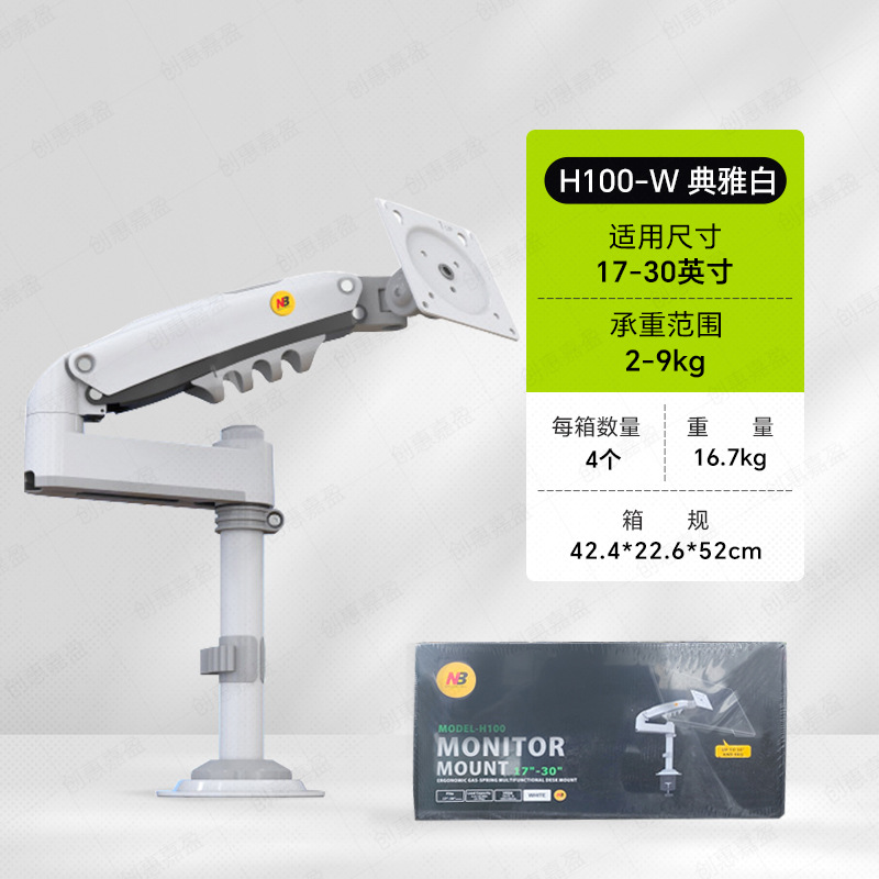 https://fulmo-img-server.com/pcstandmania/afed402a-de6b-443e-982f-0cefc294bc87.jpg