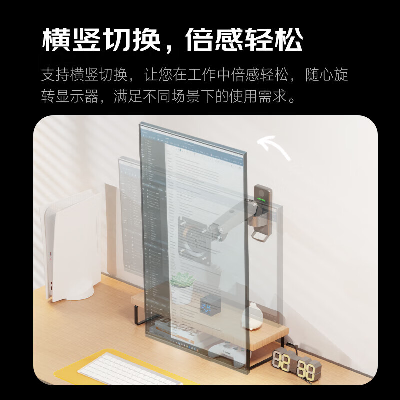 https://fulmo-img-server.com/pcstandmania/b0beb0b4-14ed-45db-9eb9-85eb89f2579e.jpg