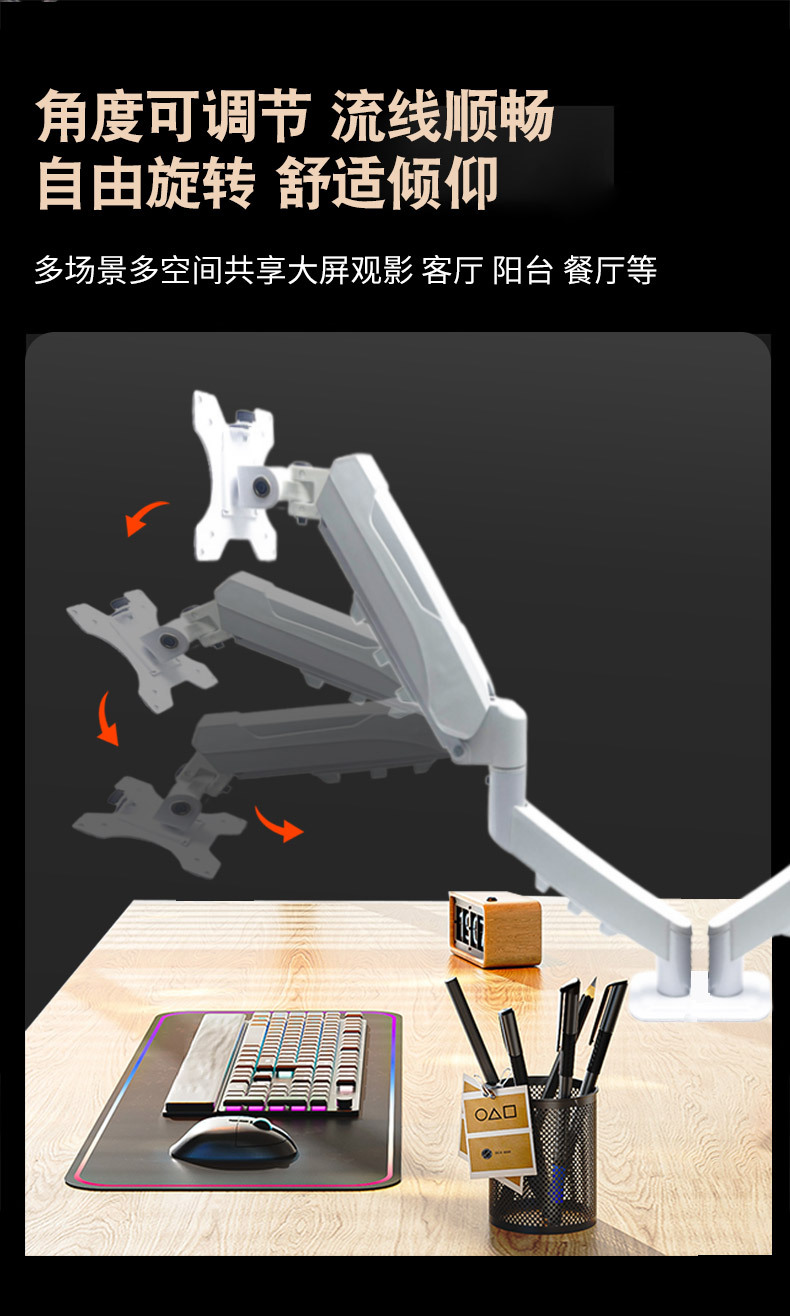 https://fulmo-img-server.com/pcstandmania/b40a24d7-6b54-41c4-bf3d-d3d68b21030c.jpg