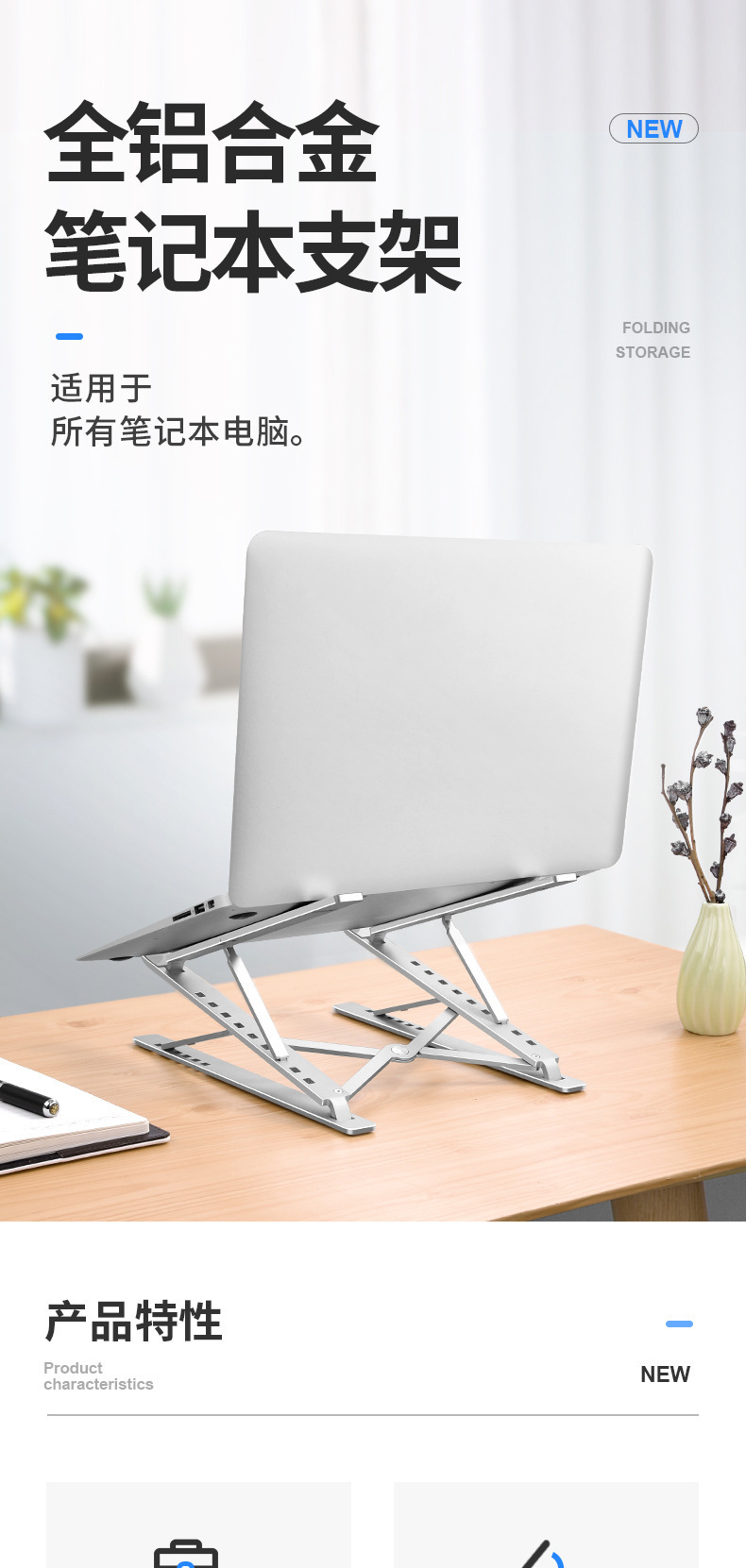 https://fulmo-img-server.com/pcstandmania/b43c0b13-53a4-4d0c-a5d3-81b888bd9624.jpg