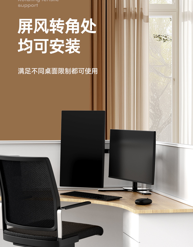 https://fulmo-img-server.com/pcstandmania/b4c12313-84a2-44ba-abf0-a2345ffd6be5.jpg