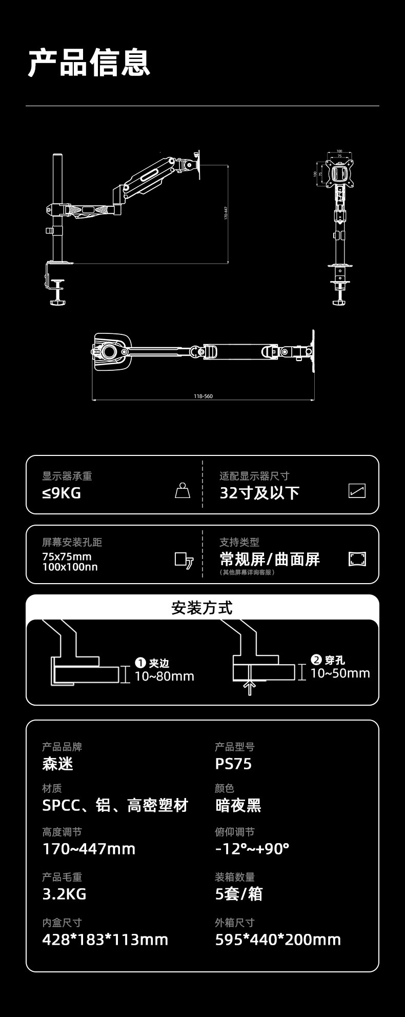 https://fulmo-img-server.com/pcstandmania/b4f41217-2253-467a-87b2-1614150c46f2.jpg