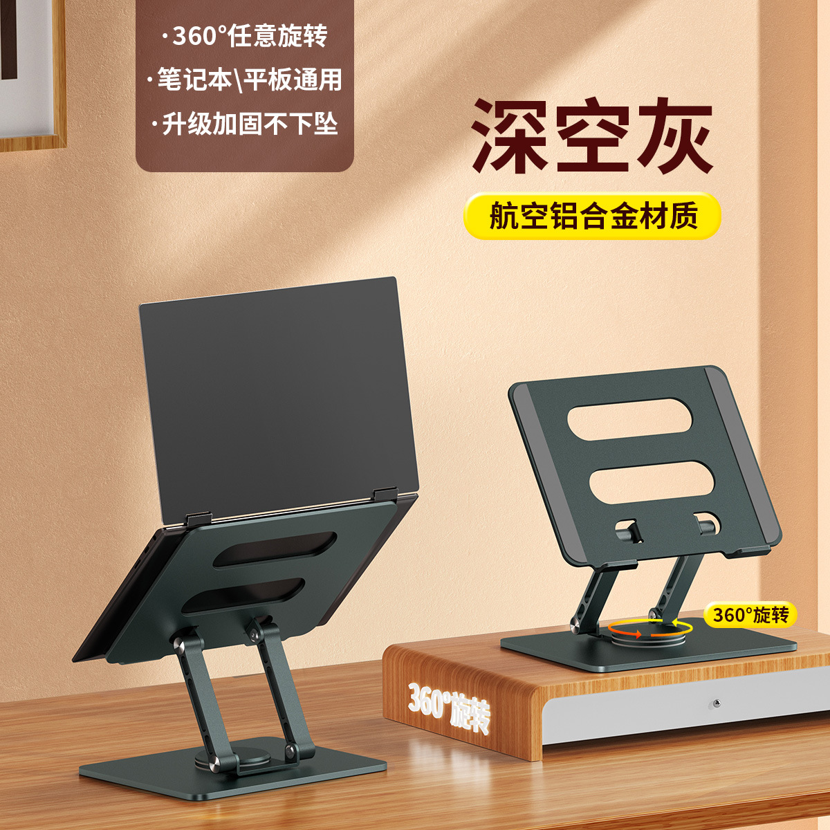 https://fulmo-img-server.com/pcstandmania/b6e02ad6-309d-43b5-b162-dd99e1da1e65.jpg