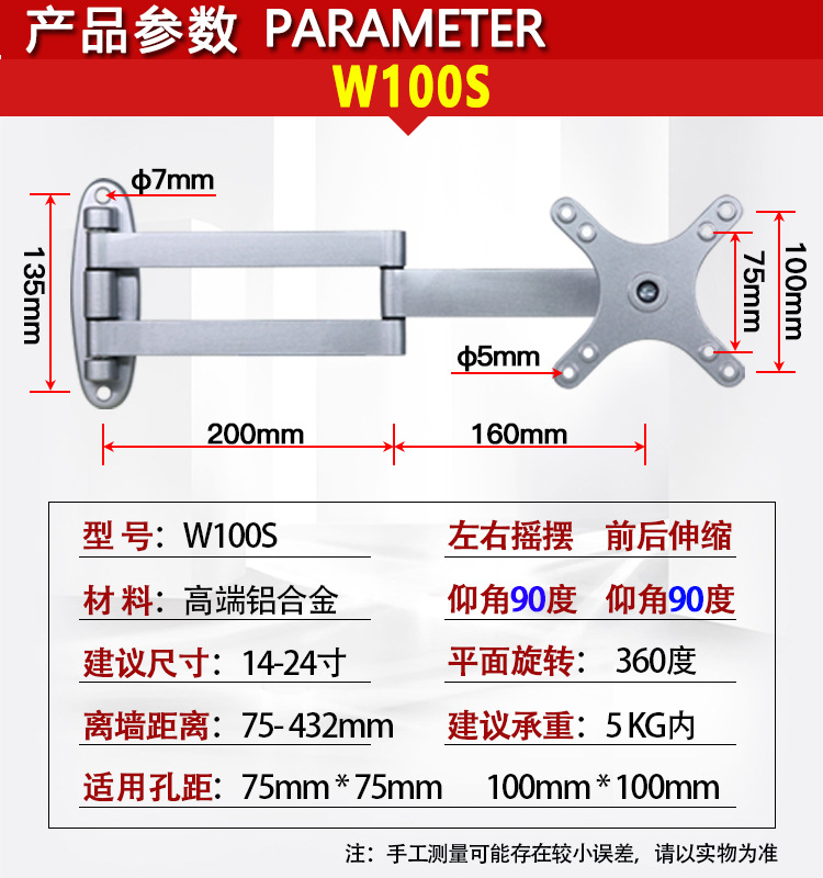 https://fulmo-img-server.com/pcstandmania/b749e845-12f1-40e0-b688-56ec29479e69.jpg