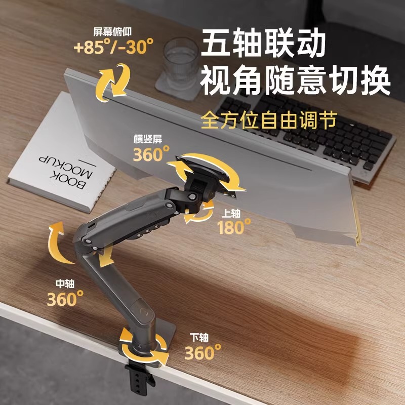 https://fulmo-img-server.com/pcstandmania/b84440d8-6b22-400d-98d7-1b219e720315.jpg
