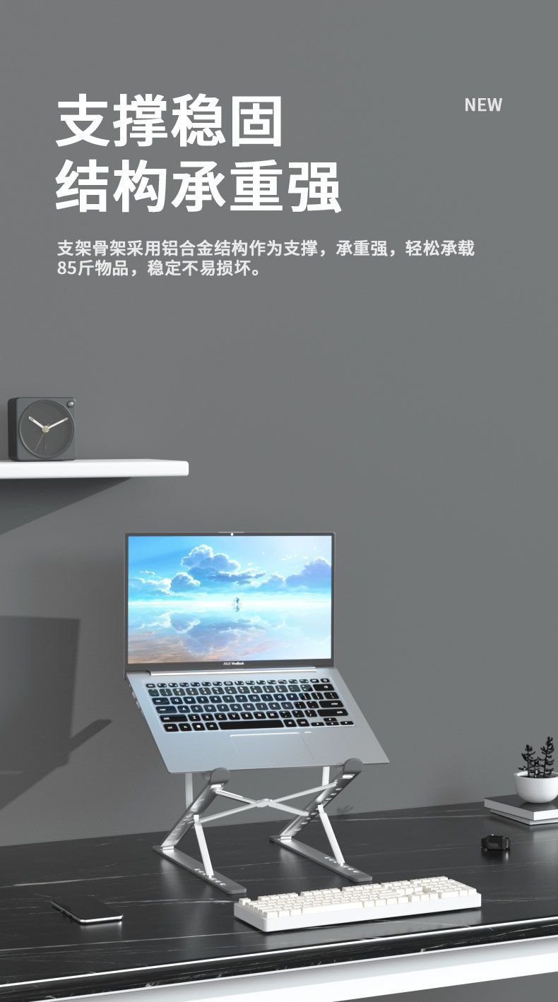 https://fulmo-img-server.com/pcstandmania/b8ccdce0-a186-462c-9f75-81d82457cc91.jpg