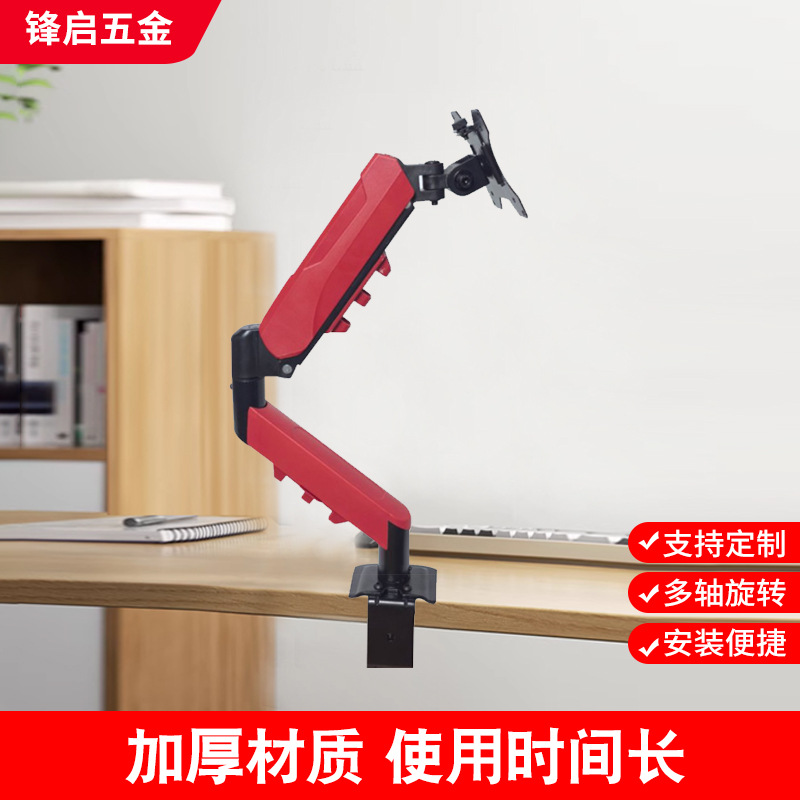 https://fulmo-img-server.com/pcstandmania/baa3e978-77cb-4c04-ba47-040d435dbabd.jpg