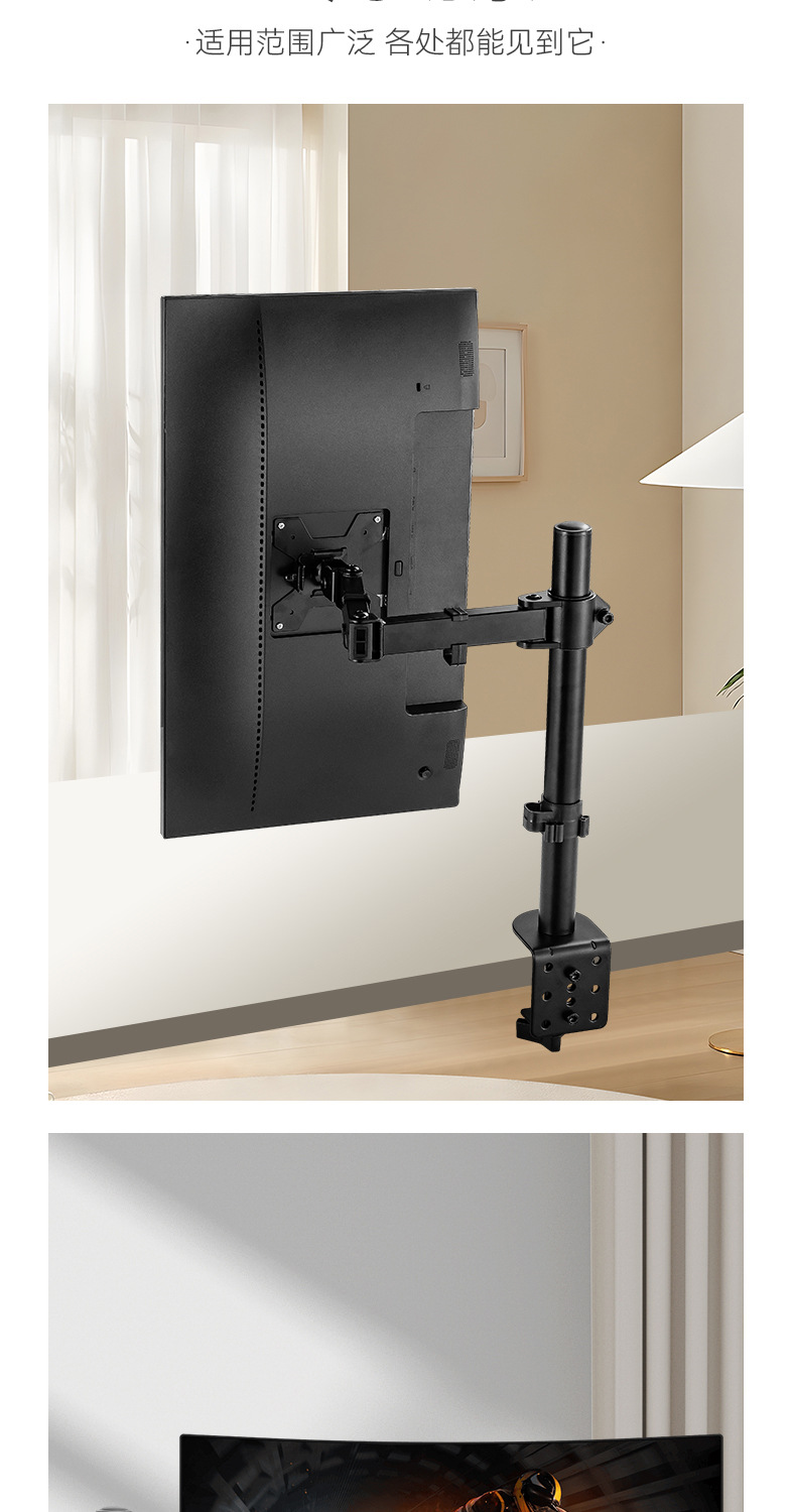 https://fulmo-img-server.com/pcstandmania/bb6056ac-365f-4bf5-aa0e-be029053433c.jpg