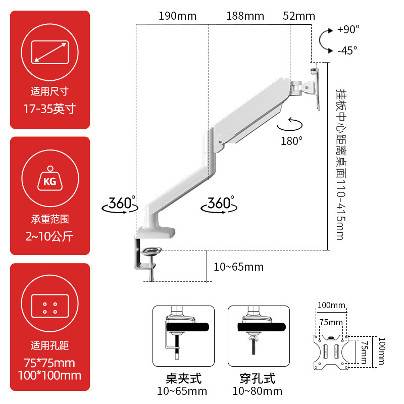 https://fulmo-img-server.com/pcstandmania/bbb7087a-b2ee-4706-ad68-4d5ac134023e.jpg