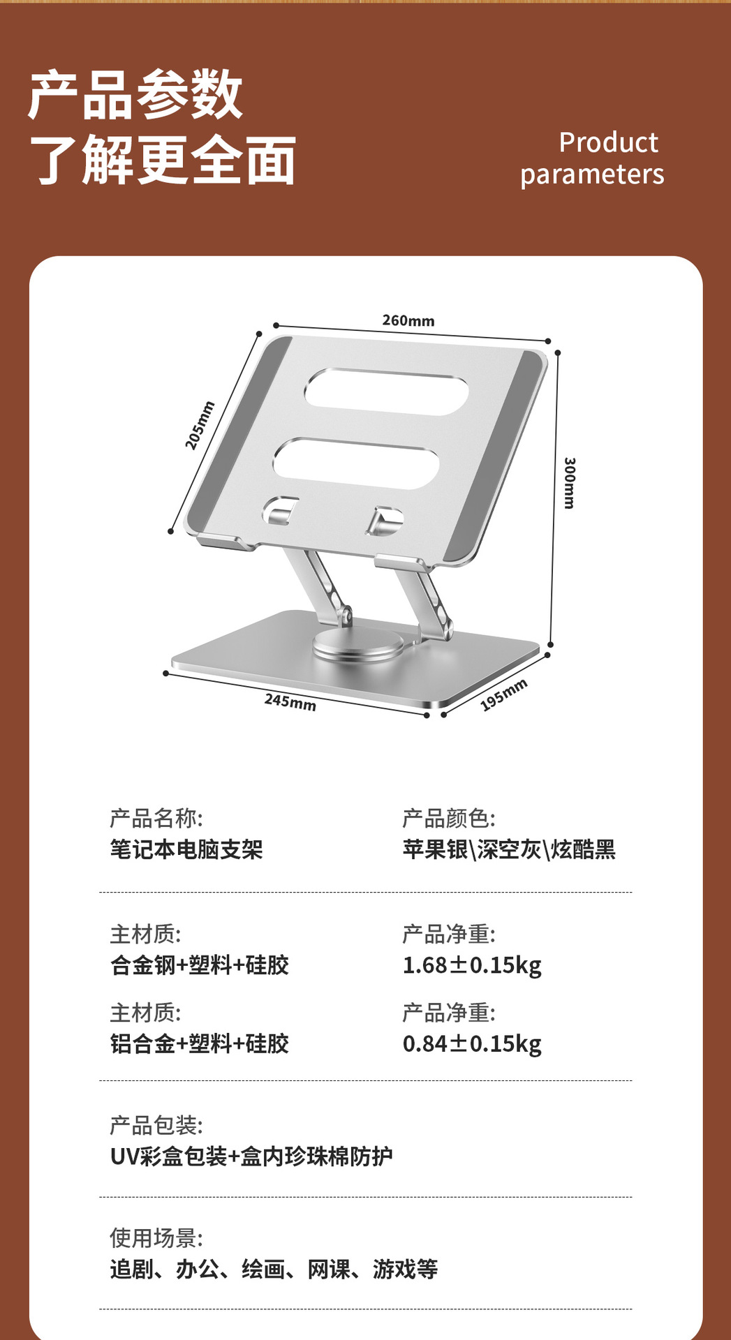 https://fulmo-img-server.com/pcstandmania/c1175b49-e21f-4aa5-add5-23c8a72d6d09.jpg
