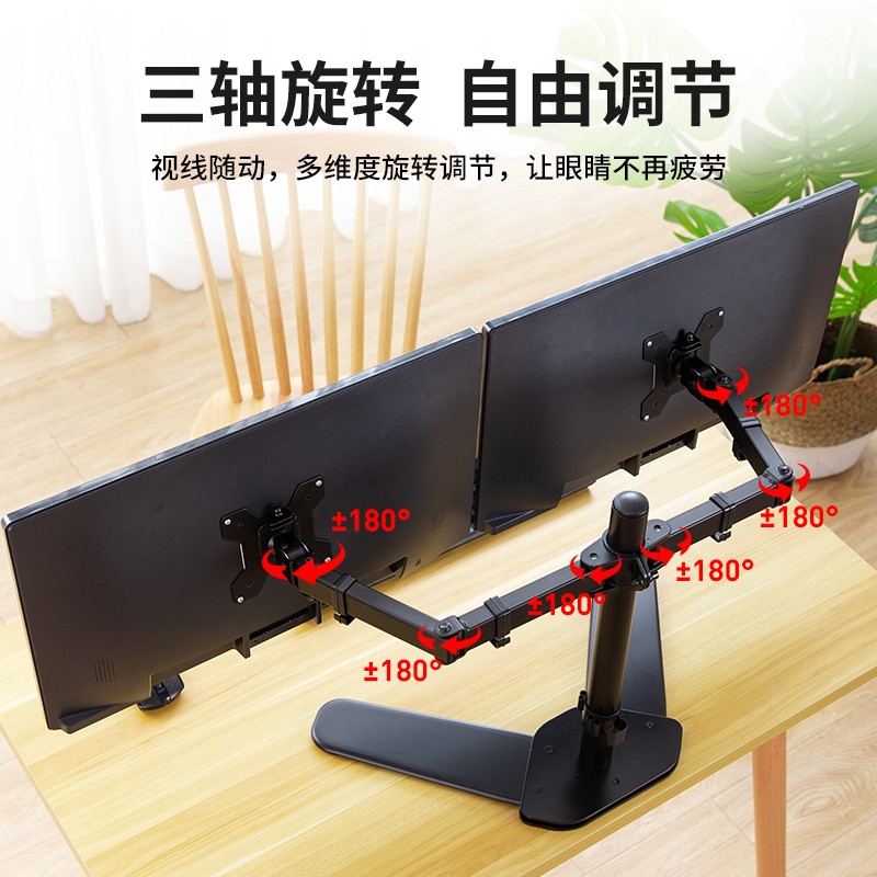https://fulmo-img-server.com/pcstandmania/c1f9e06e-54d3-4469-8f0c-668d1abf765e.jpg