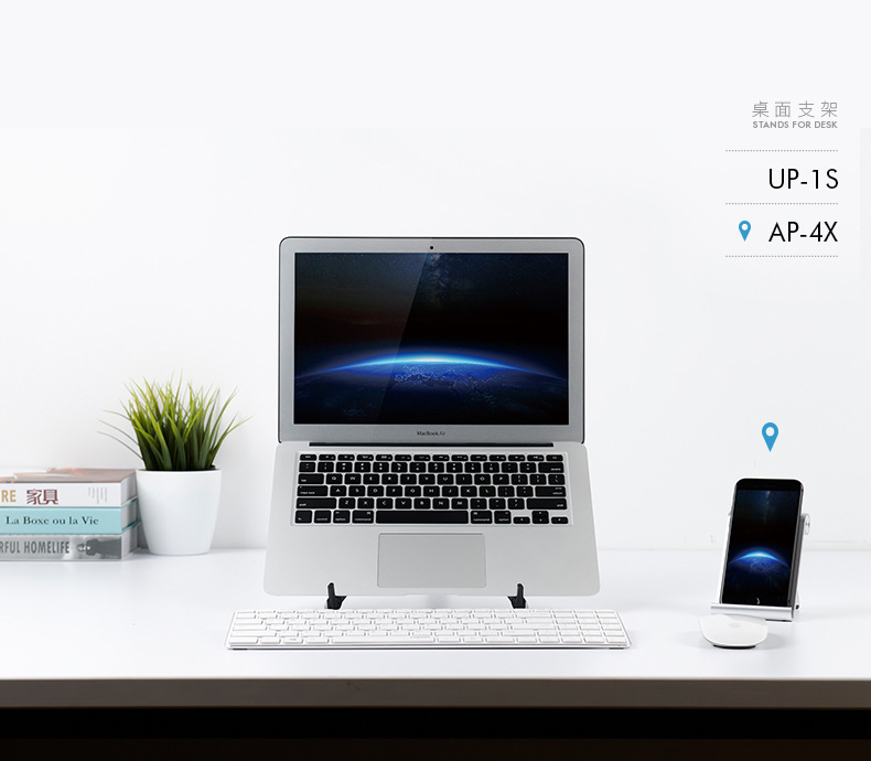 https://fulmo-img-server.com/pcstandmania/c2e39d15-4750-43b6-9a27-b32ef99773ac.jpg