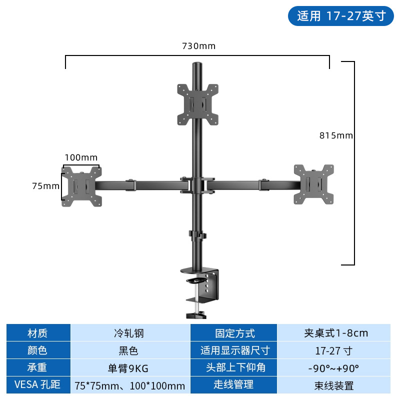 https://fulmo-img-server.com/pcstandmania/c48e2358-5a44-4b37-89ca-5ed9b4710540.jpg