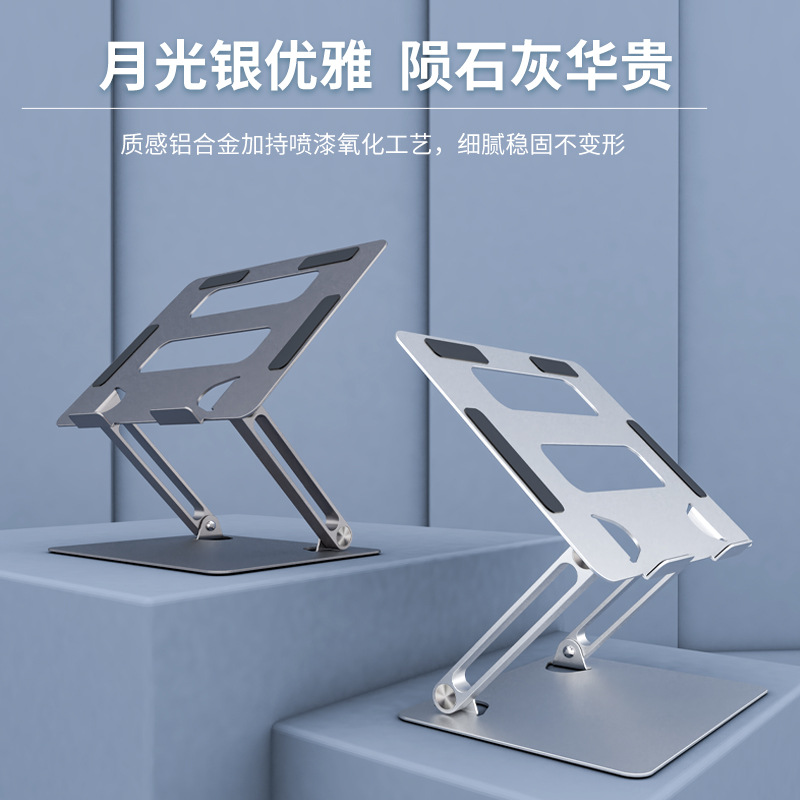 https://fulmo-img-server.com/pcstandmania/c4e75520-4855-4a85-b544-b89b7bc58f1a.jpg