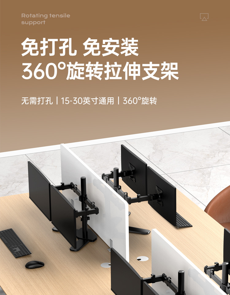 https://fulmo-img-server.com/pcstandmania/ca50d068-e6d4-4039-834b-dee1e2834abd.jpg