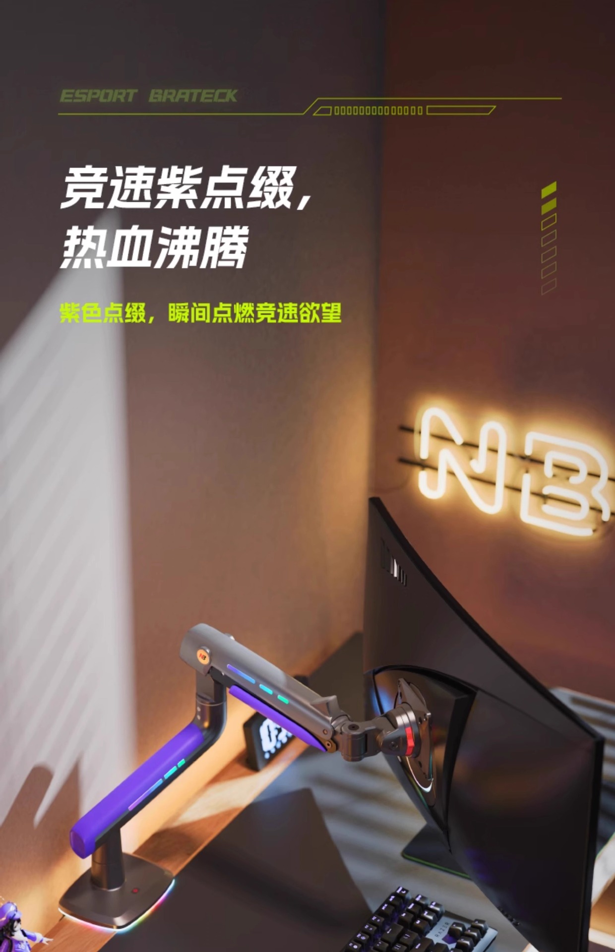 https://fulmo-img-server.com/pcstandmania/ca9d5b2c-1d24-418a-9013-130dd75f73ad.jpg