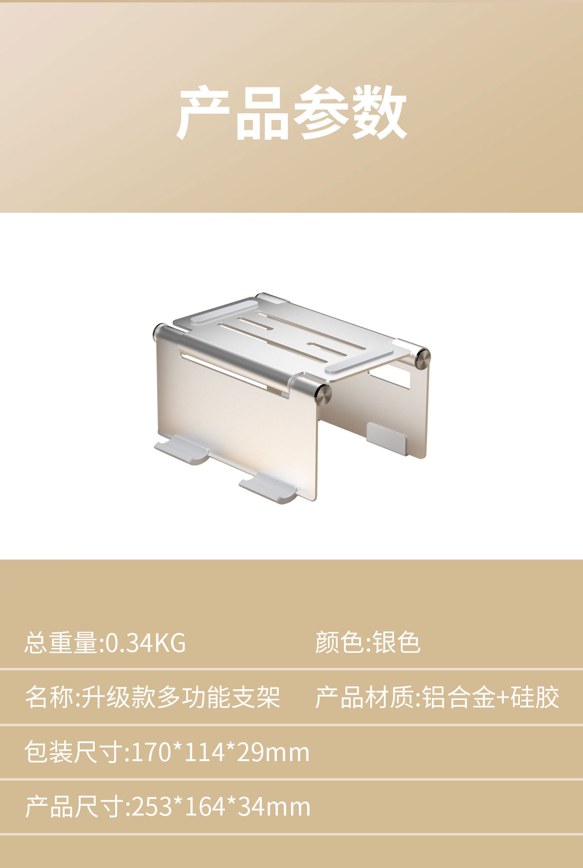 https://fulmo-img-server.com/pcstandmania/cb04afe3-dc04-4839-8f88-8b75c4b88969.jpg