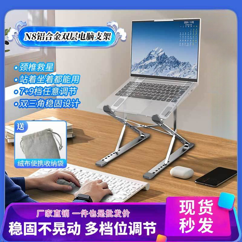 https://fulmo-img-server.com/pcstandmania/cb50c9d4-7e98-497f-923d-759dee5543ba.jpg