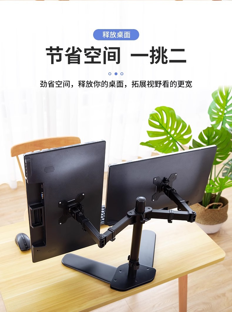 https://fulmo-img-server.com/pcstandmania/ccd778fb-ee9e-402f-a630-431da605298d.jpg
