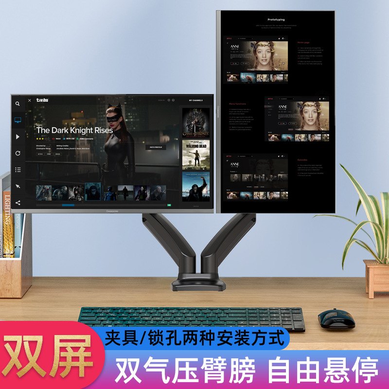 https://fulmo-img-server.com/pcstandmania/ce7037d1-dc8c-44b9-85d9-2a1c63e441d4.jpg