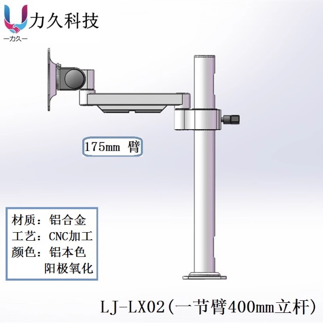https://fulmo-img-server.com/pcstandmania/cf3d5def-87be-43ce-8516-fe8edfc0d63e.jpg
