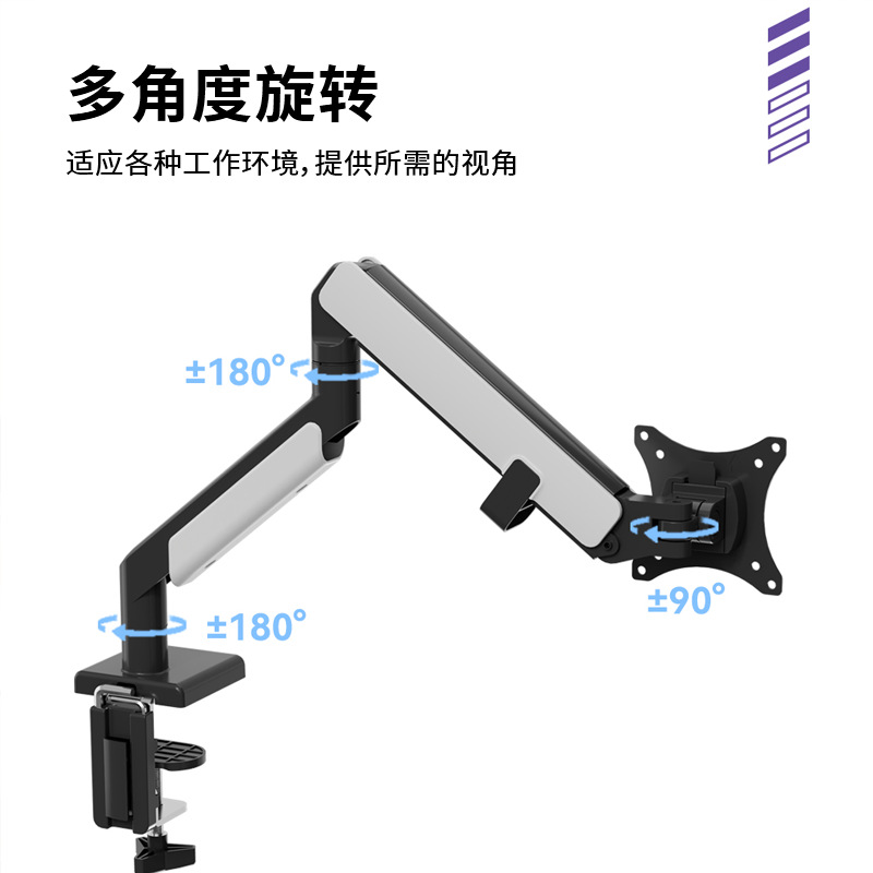 https://fulmo-img-server.com/pcstandmania/d29b8026-b76c-43f3-97c2-3584c571ceff.jpg