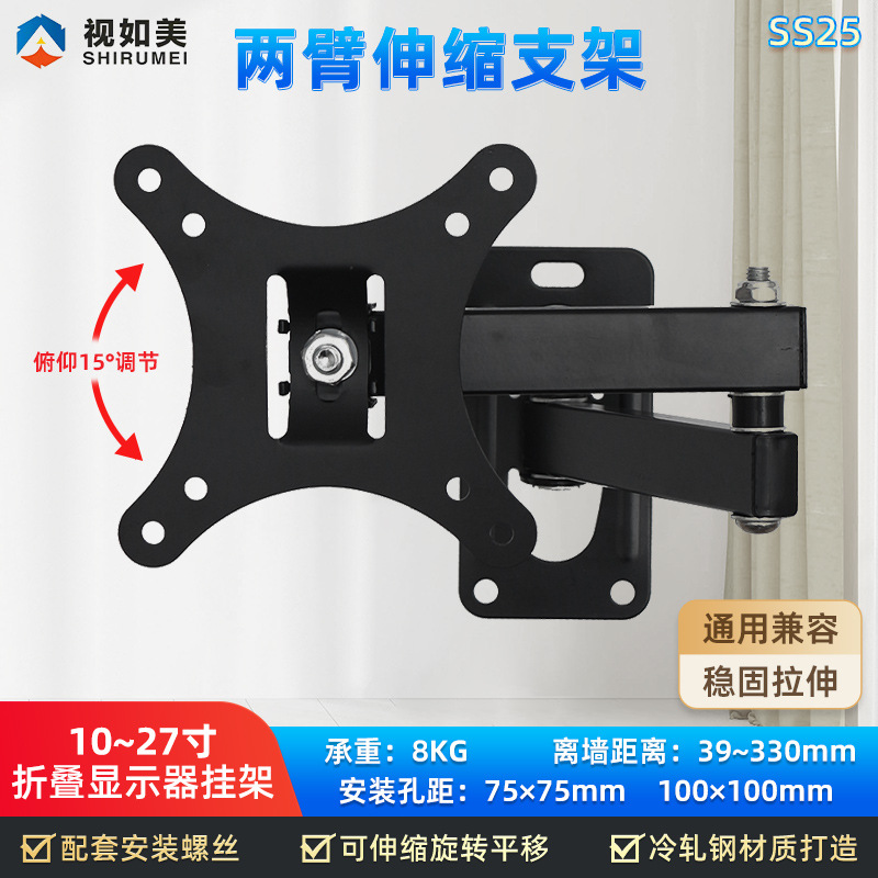 https://fulmo-img-server.com/pcstandmania/d418e7a6-3bea-4034-8e55-2b7eb0042986.jpg