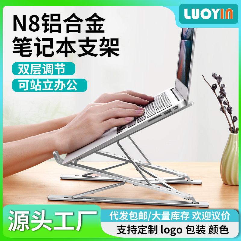 https://fulmo-img-server.com/pcstandmania/d50cb51d-08d4-47f5-a745-78b0cdf2a456.jpg