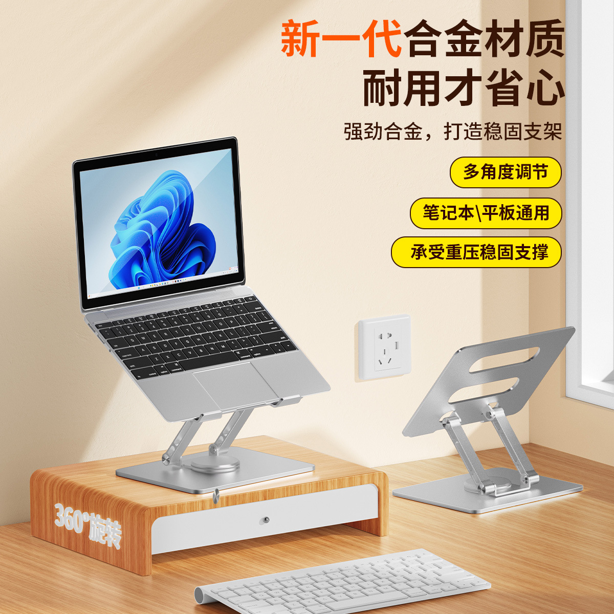 https://fulmo-img-server.com/pcstandmania/d59de9af-4a63-4f8e-a79c-2daaa7412232.jpg