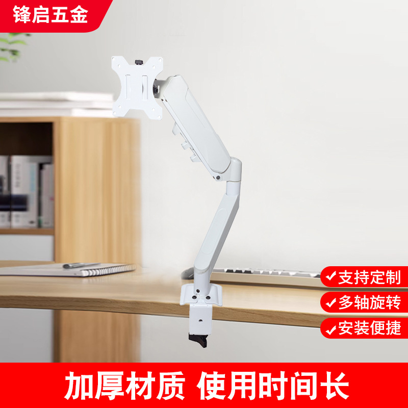 https://fulmo-img-server.com/pcstandmania/d73799d7-5891-4acb-aa08-fdf197f2b6d1.jpg