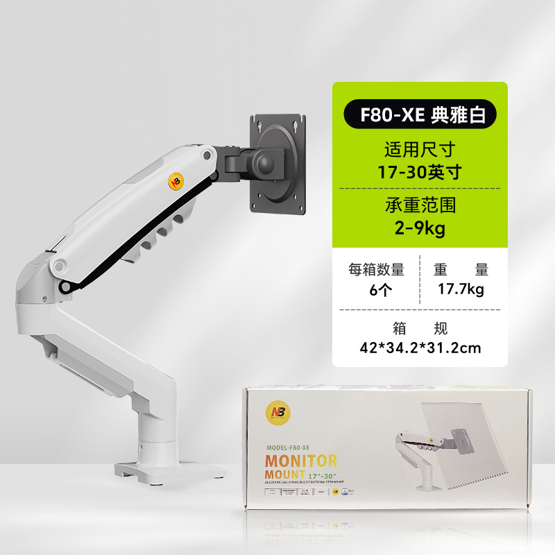 https://fulmo-img-server.com/pcstandmania/d73972e8-f733-428a-b13c-d80bbb9c09d1.jpg