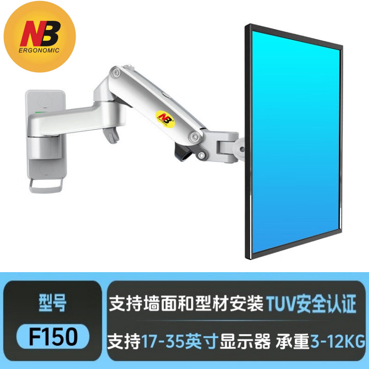 https://fulmo-img-server.com/pcstandmania/d789f300-b6fe-4578-82d1-639f13d96b17.jpg