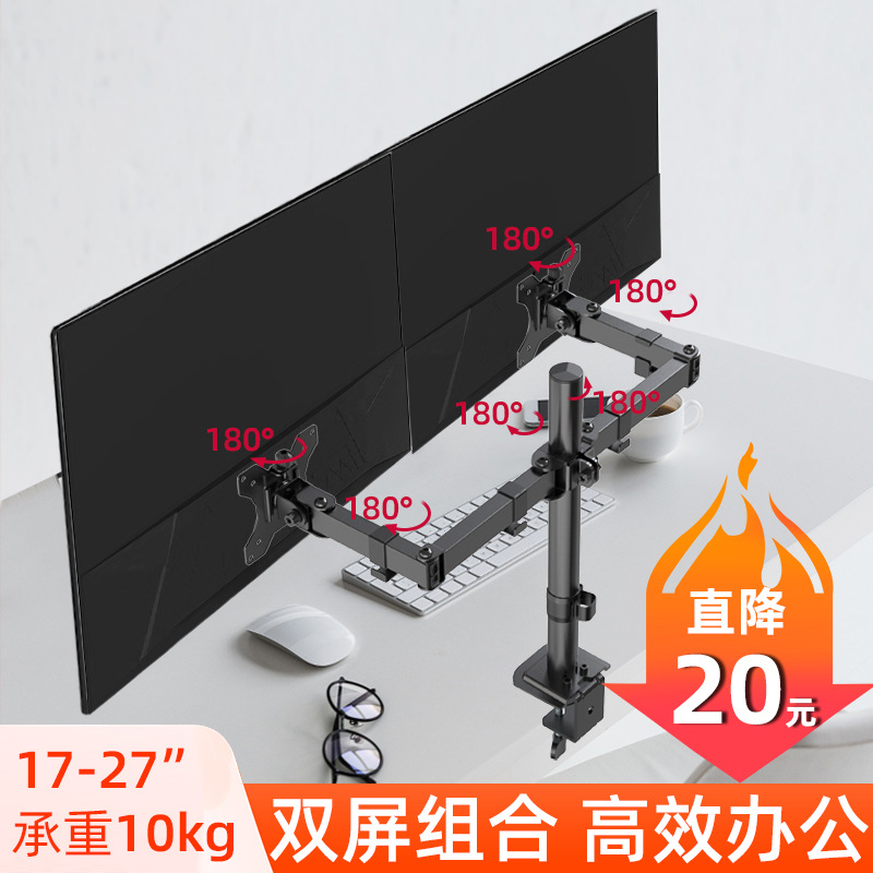 https://fulmo-img-server.com/pcstandmania/d9649d1e-debb-4355-819a-5511a302d5bd.jpg