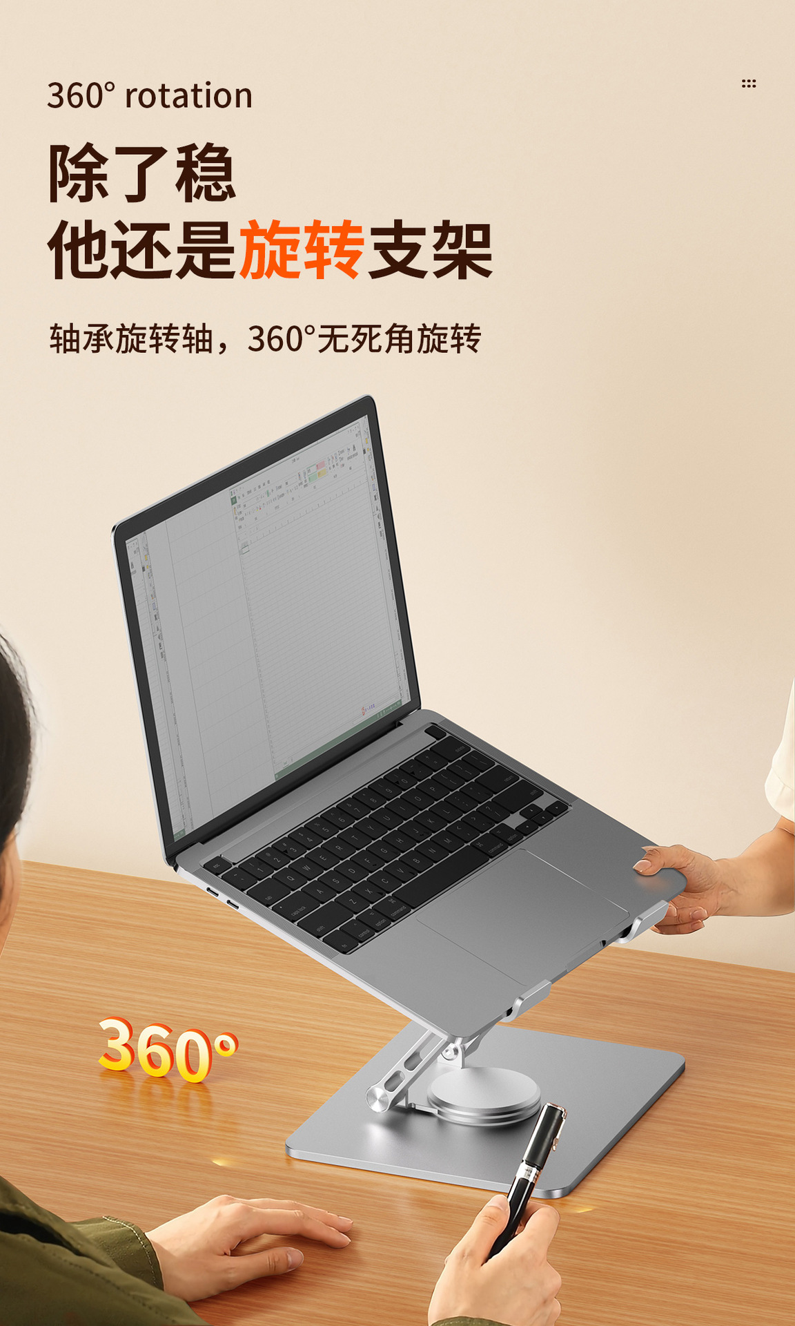 https://fulmo-img-server.com/pcstandmania/db777c1e-1f14-47a6-8de0-7eb4ed3793e2.jpg