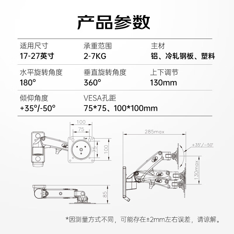 https://fulmo-img-server.com/pcstandmania/dc78d0c3-5837-44ff-bbc8-321033e957e9.jpg