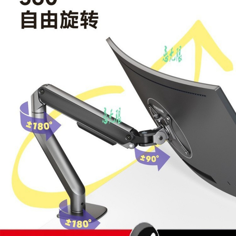 https://fulmo-img-server.com/pcstandmania/de01bcf8-565e-4f0a-ac53-9344e00882b3.jpg