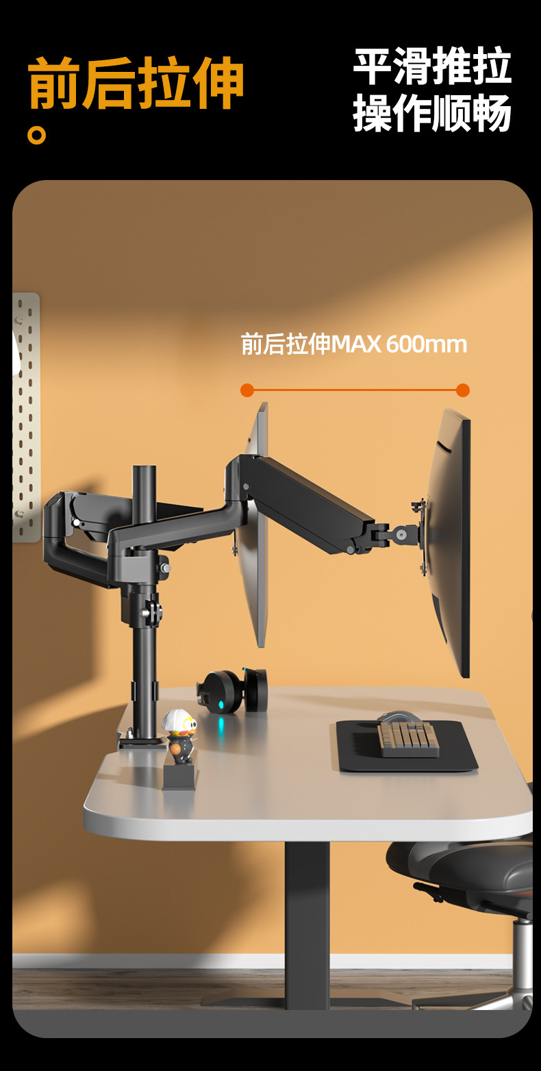 https://fulmo-img-server.com/pcstandmania/e01da0b9-7f91-467a-98d1-05e93f6c3283.jpg