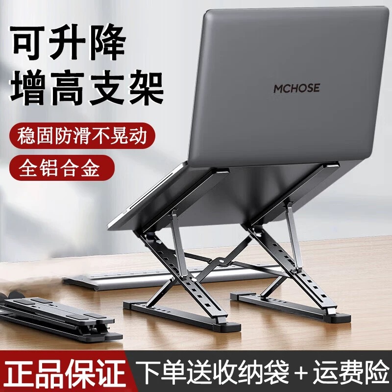 https://fulmo-img-server.com/pcstandmania/e1081c1a-dc52-40aa-96ac-fd45a24cf7af.jpg