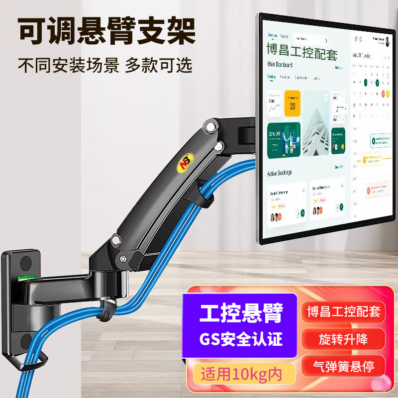 https://fulmo-img-server.com/pcstandmania/e262f1b5-9d1d-43e9-88fa-2f24e1d734c6.jpg