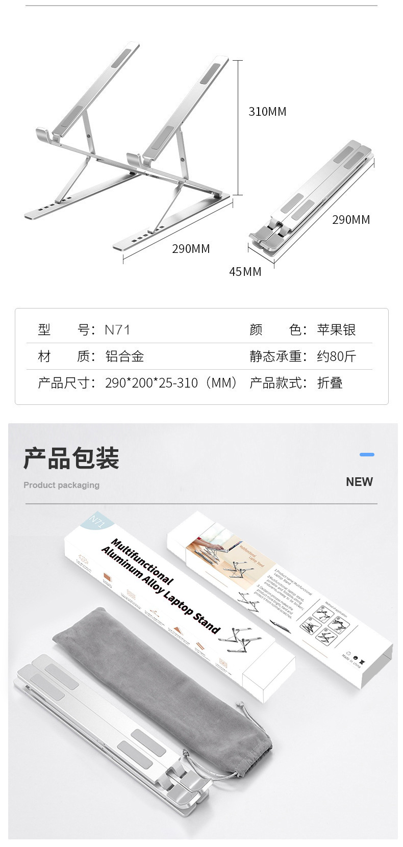 https://fulmo-img-server.com/pcstandmania/e5b71c15-599c-4f8a-8a8f-3bfdf8e6711d.jpg