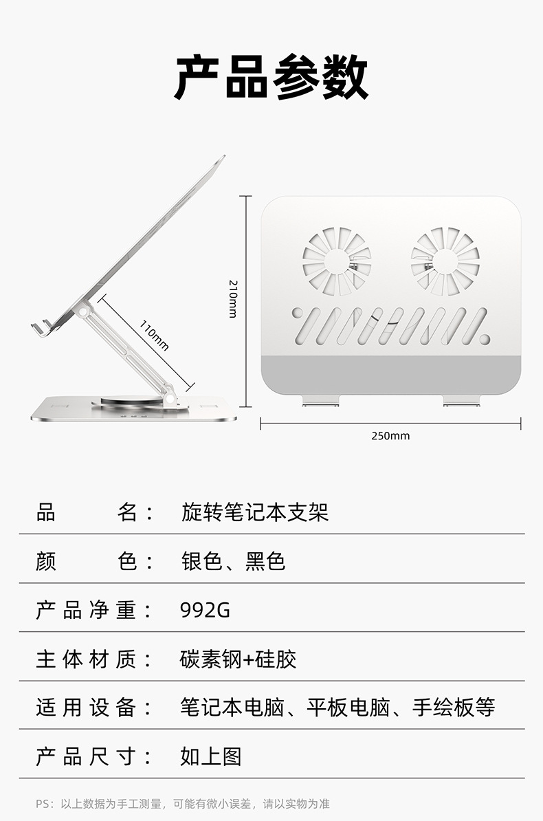 https://fulmo-img-server.com/pcstandmania/e62021f9-0d74-428d-9c46-f9518a866449.jpg