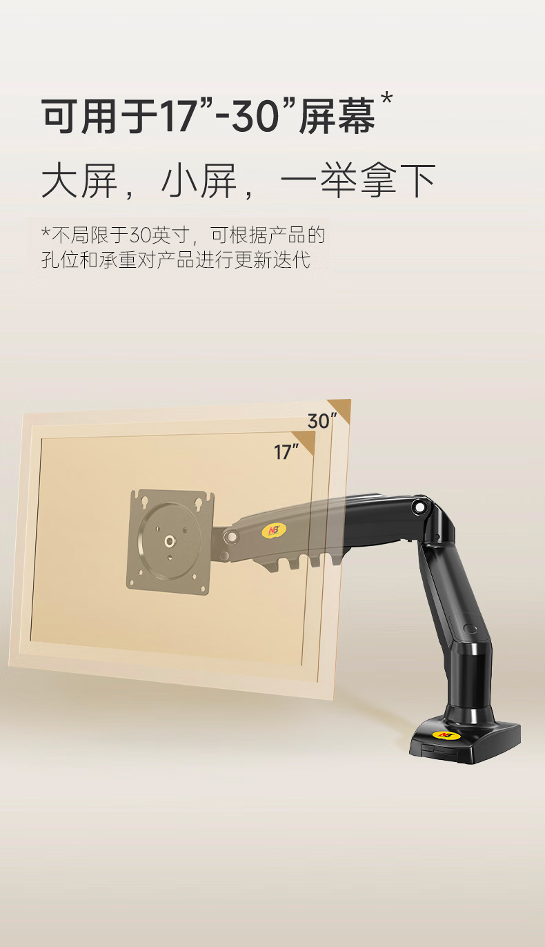 https://fulmo-img-server.com/pcstandmania/ea701c54-69a9-4945-99f5-5750b8256838.jpg