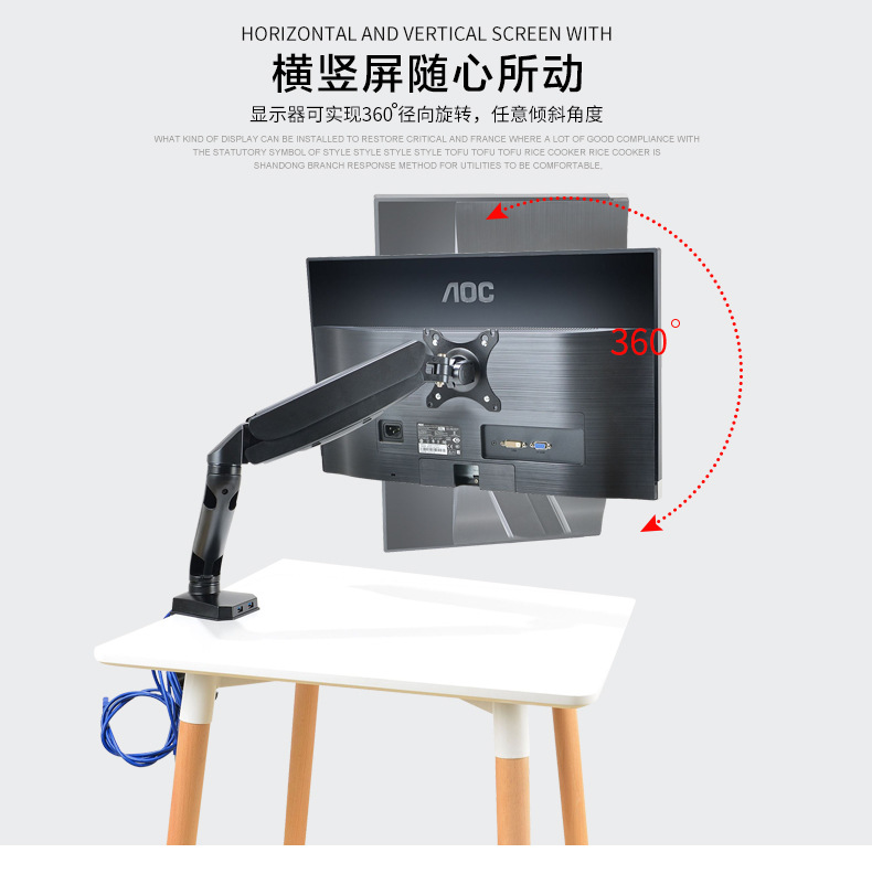 https://fulmo-img-server.com/pcstandmania/ec070c05-0dd6-4a21-8c4c-dd8d8f0d9844.jpg