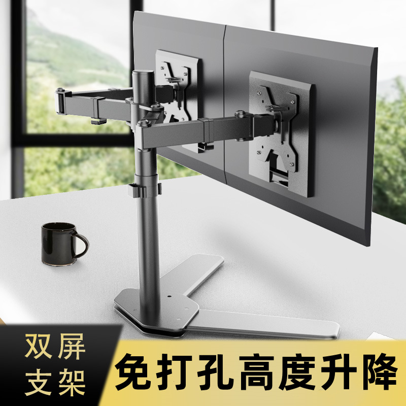 https://fulmo-img-server.com/pcstandmania/ec40a339-58b8-4676-b1ae-4166baedfaae.jpg