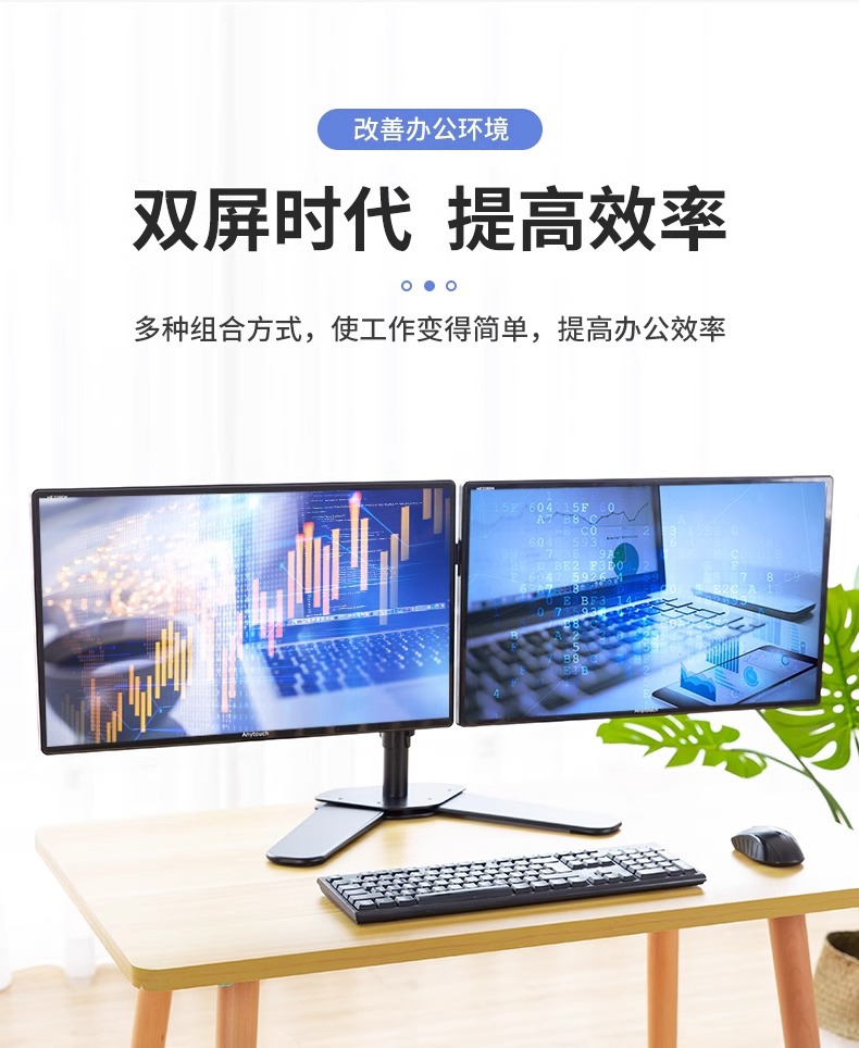 https://fulmo-img-server.com/pcstandmania/edb3b1db-4b5e-40d0-a045-3e827e92743c.jpg