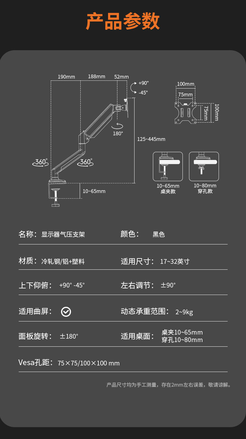 https://fulmo-img-server.com/pcstandmania/ee9c1929-4043-4516-a9c2-f4454650116e.jpg