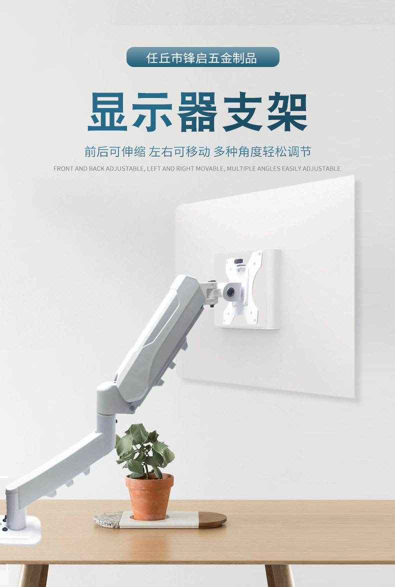 https://fulmo-img-server.com/pcstandmania/f198a6bd-3fe3-40d3-8e2f-9710e600d2dc.jpg